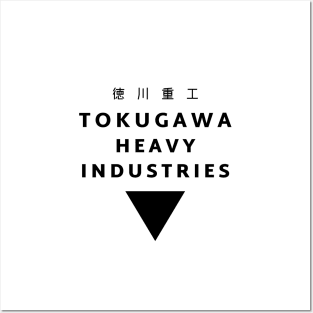 Tokunawa Heavy Industries Posters and Art